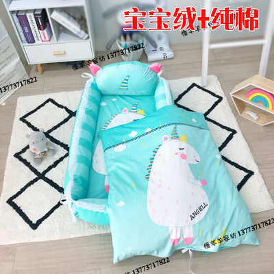 秋冬寶寶絨嬰兒便攜式床中床帶被子新生兒純棉仿生床寶寶哄睡神器