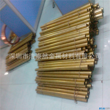 深圳厂家h63/h65黄铜管 精密黄铜毛细管外径2 5 6 8mm壁厚0.2mm