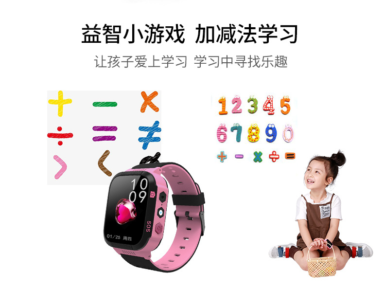 Smart watch LIANYU  LANGUE - Ref 3391167 Image 20