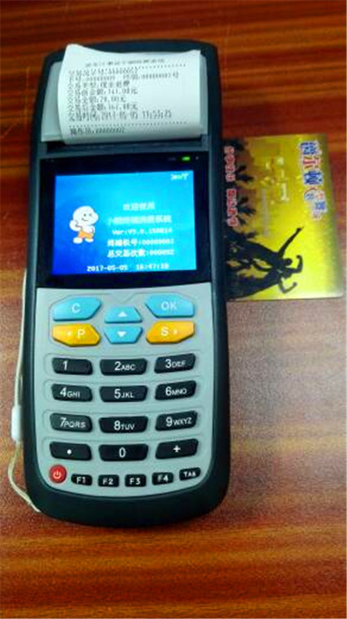 ���й���ˢ����-�����ο�������ˢ������ Ӣ�Ĺ������ѻ�