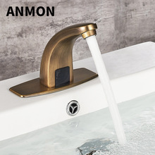 Anmon�¹�ȫ�Զ���Ӧˮ��ͷ��Ӧʽ����������ϴ������Ӧ��ͷ