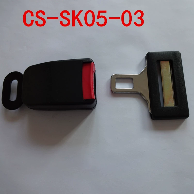 Автомобильный ремень безопасности с пряжкой вставки