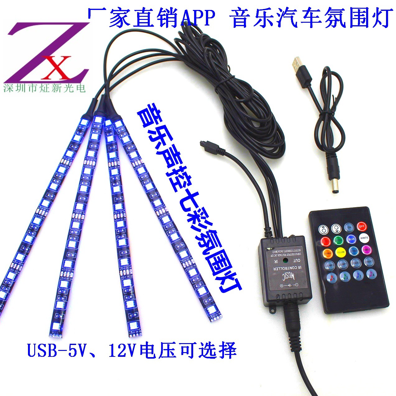 20180320133033_IMG_2419