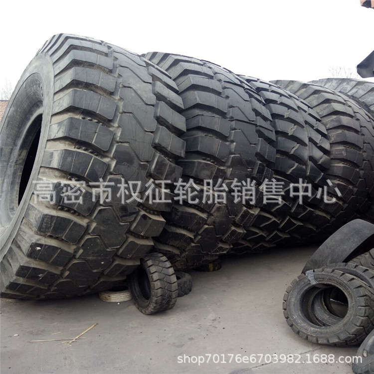 现货供应40.00R57工程机械轮胎40.00-57轮胎