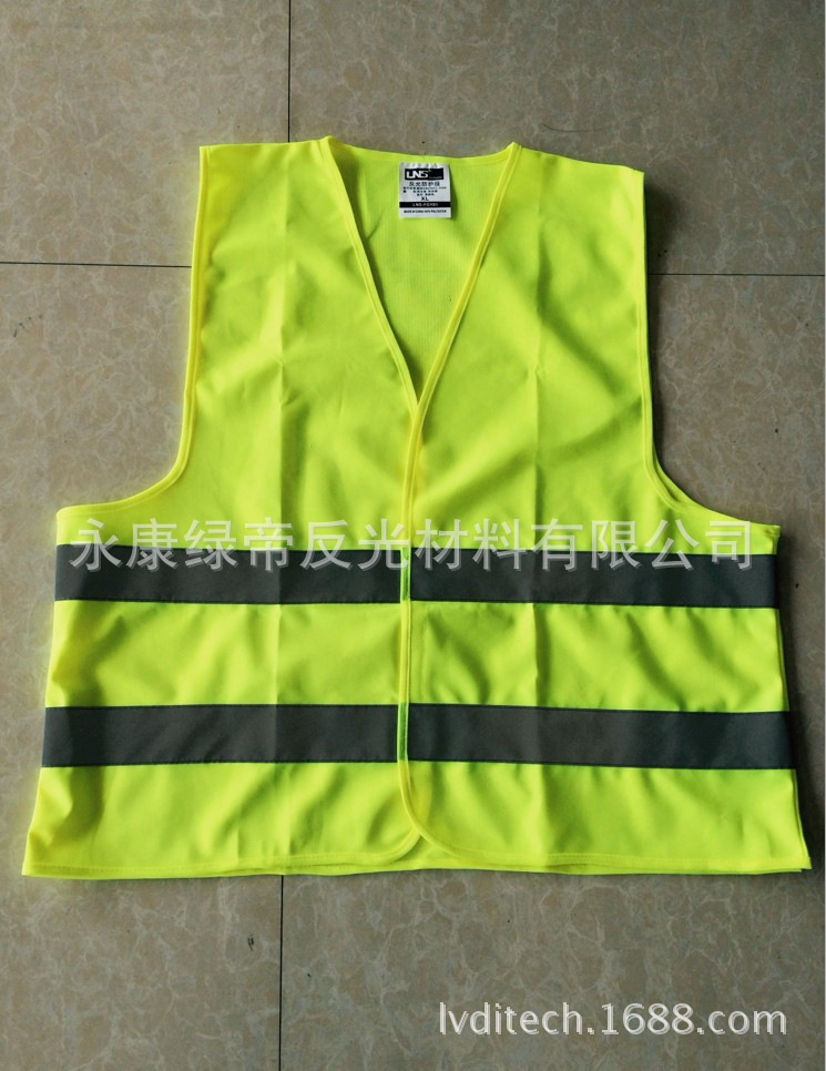 汽车新规年检国标反光衣 厂家直销汽车安全马甲 汽车反光背