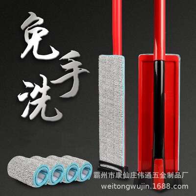 家用新款免手洗平板拖把 第4代平板拖把 懶人拖把 廠家批發