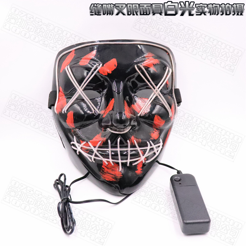 ֻʥEL߿ֲѪVֹELֹ貽 Led Mask