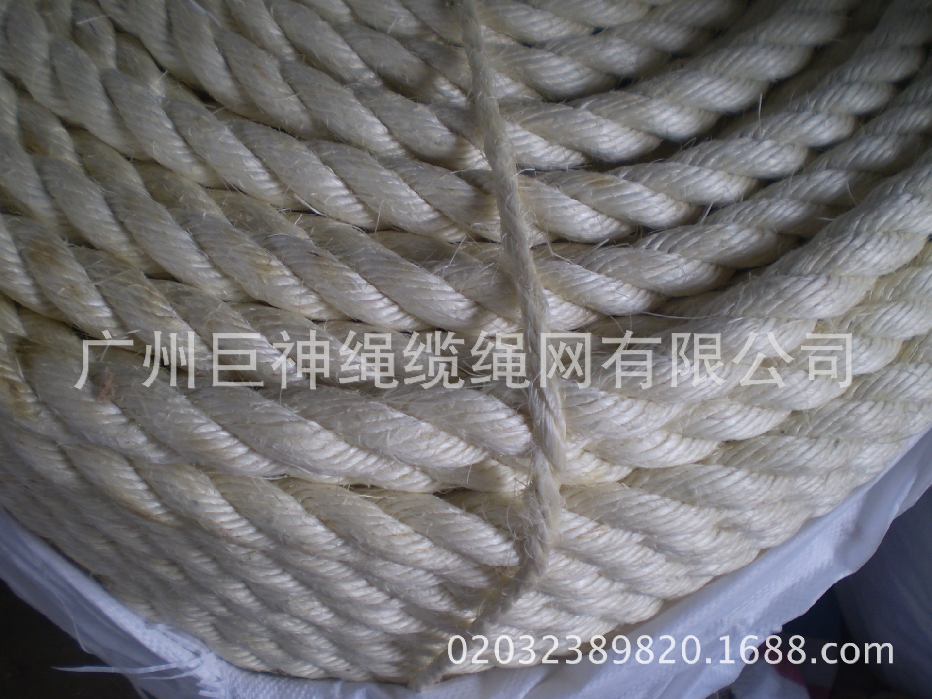 优质现货纯剑麻绳白棕绳sisal麻绳厂家厂价