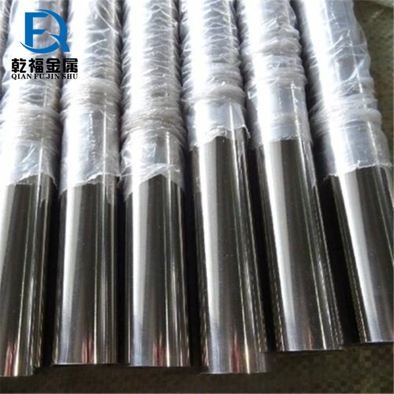 厂家直营CuNi44Mn1德国材料镍白铜CuNi44Mn1铜板CuNi44Mn1铜带