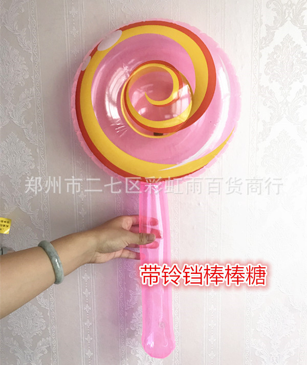 皮货带铃铛棒棒糖_副本