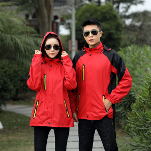 春秋款户外开衫工作服广告衫薄款防水平纹冲锋衣户外定制LOGO