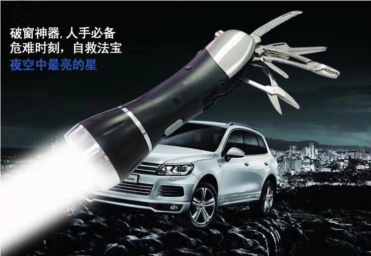 应急工具手电筒7.jpg