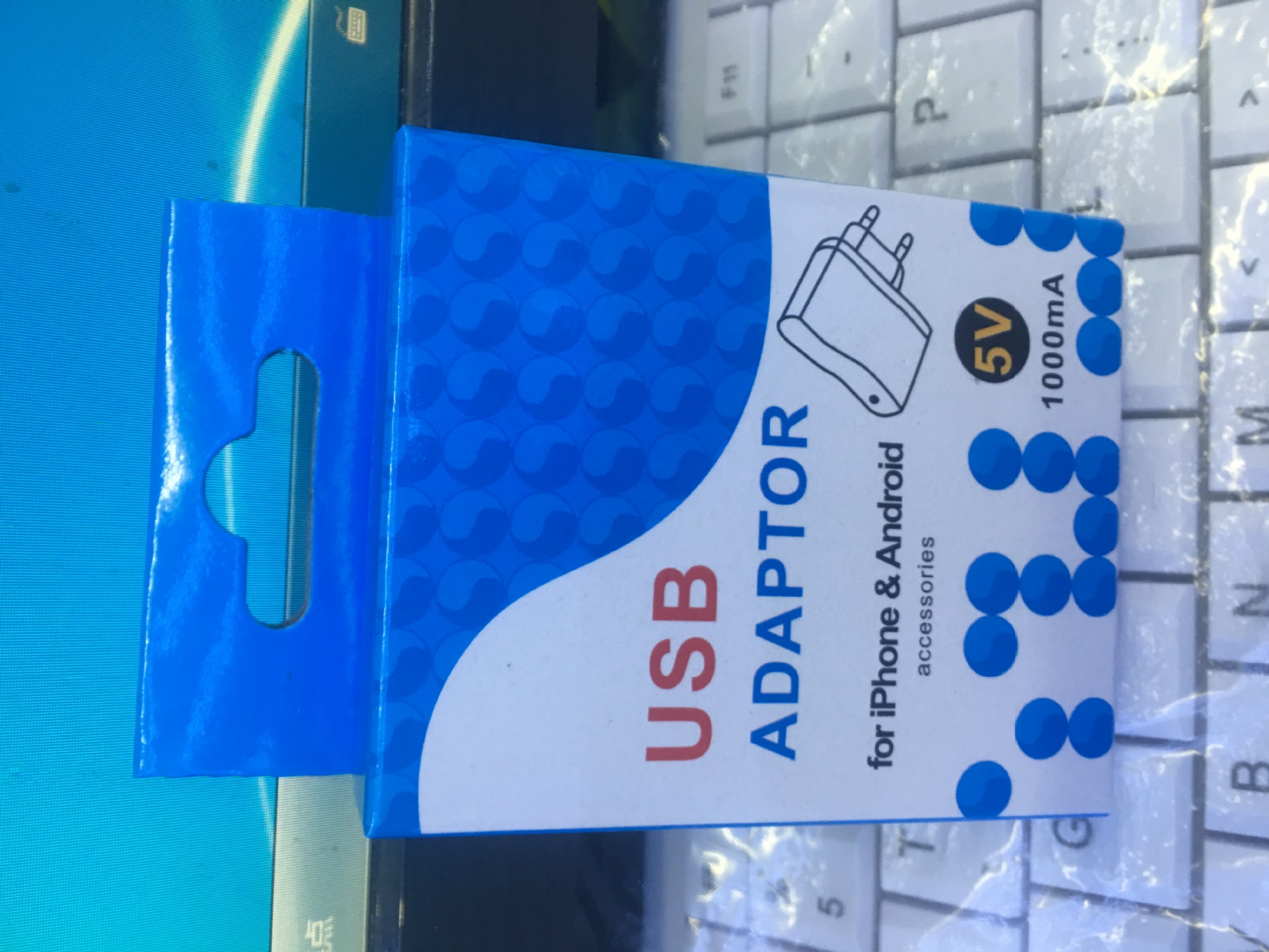 USB充电器包装盒 手机充电器包装盒 欧贵包装盒 韩贵包装彩盒