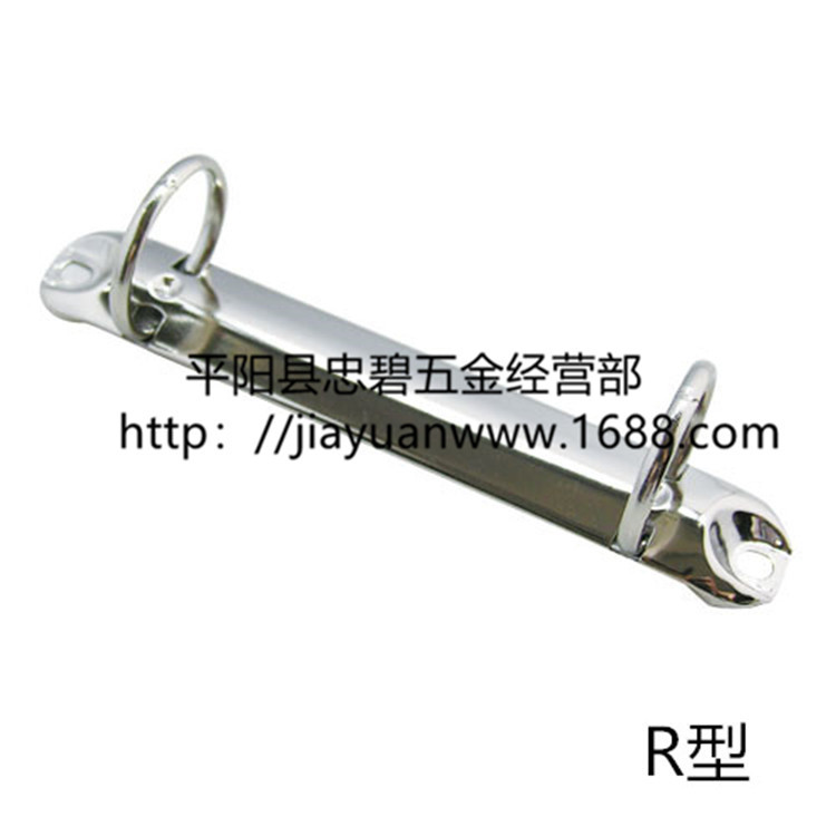 2孔夹两孔圆形活页夹5寸金属装订夹厂家直销分类活页本收纳文件