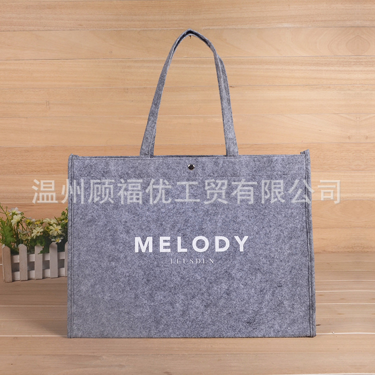 厂家直供环保广告购物毛毡手提购物袋彩印创意无纺布礼品袋