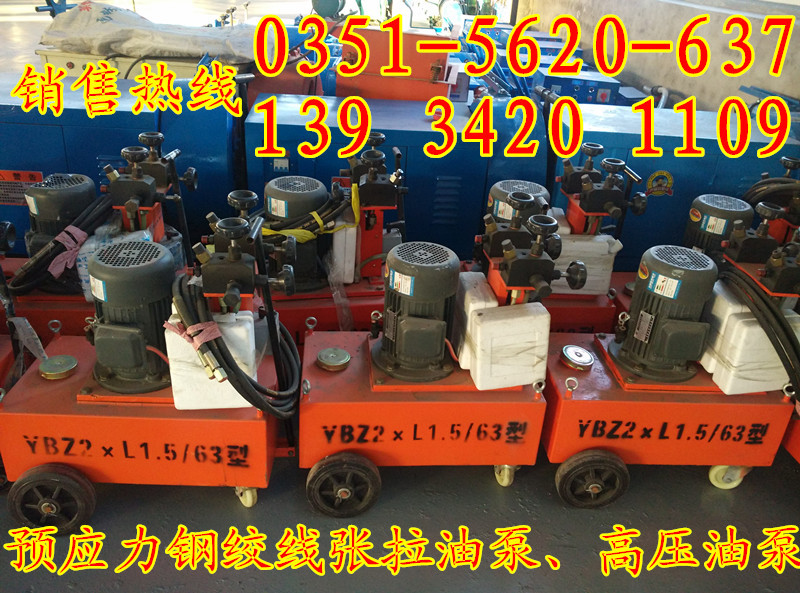 img_20150101_162959_副本