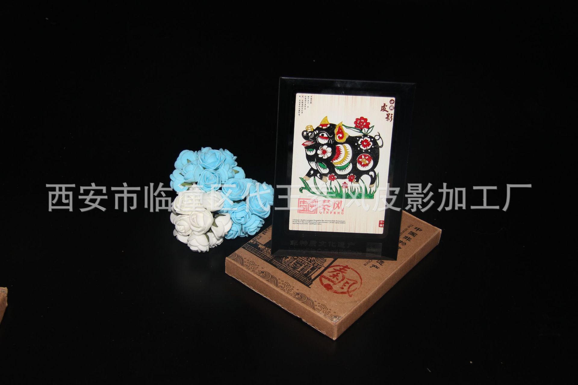 皮影小水晶框传统十二生肖皮影厂家直销支持定制|ru