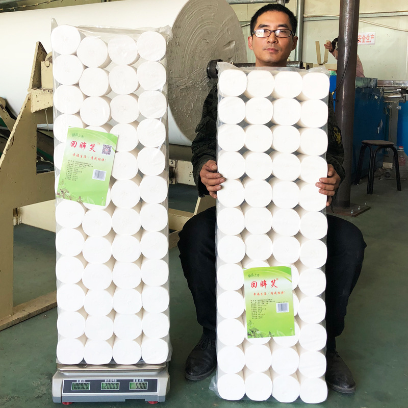 【整提10斤48卷】回眸笑木浆卫生纸批发卷纸厕所纸巾卷纸手纸