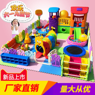 4S店兒童區遊樂園幼兒設備寶寶家用遊樂場室內家庭滑滑梯秋千組合