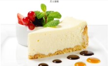 日本风味 味之素 芝士蛋糕40克/个 1盒12个