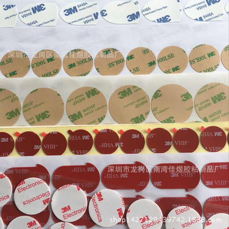 QQ图片20180331150250