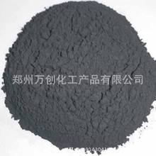 厂家直销 纳米级 硒粉99.9% 量大从优