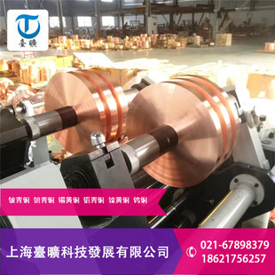 �S�ҹ�����DIN��׼SE-Cu/2.0070Ó���~/�~�Ͻ� �F؛