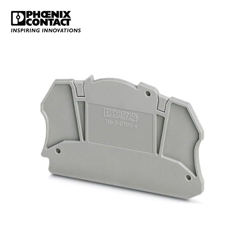 菲尼克斯 接线端子附件端板 - D-UTME 4