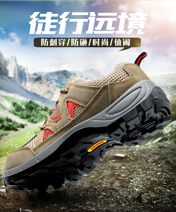 Chaussures de sécurité - Dégâts de perçage - Ref 3405152 Image 9