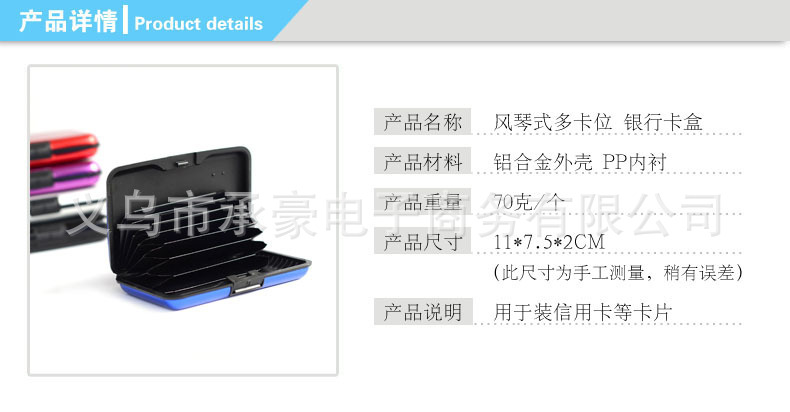 1857481605_1796171399