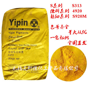 �S��ֱ�l �Ϻ�һƷ �����F�SS313�o�C��� ���C ��һ�Pʮ
