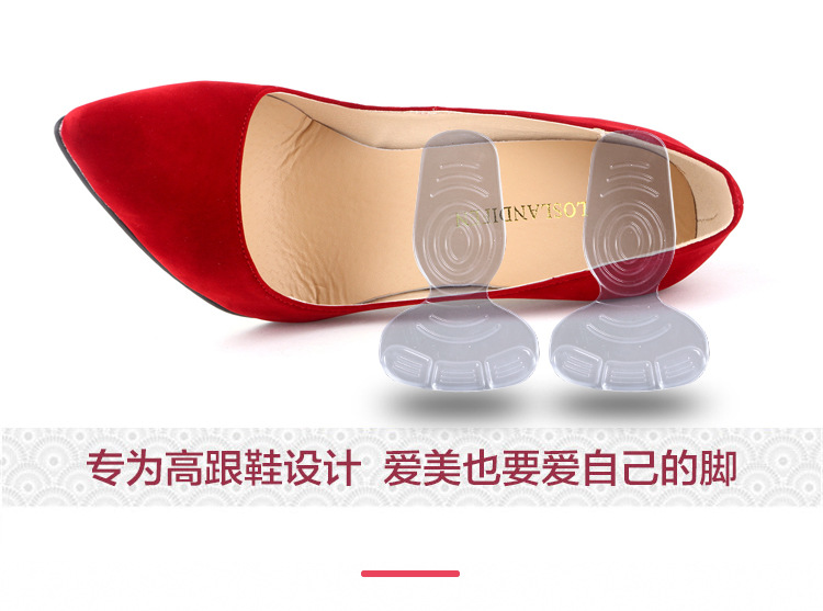 硅胶新款二合一后跟贴_02
