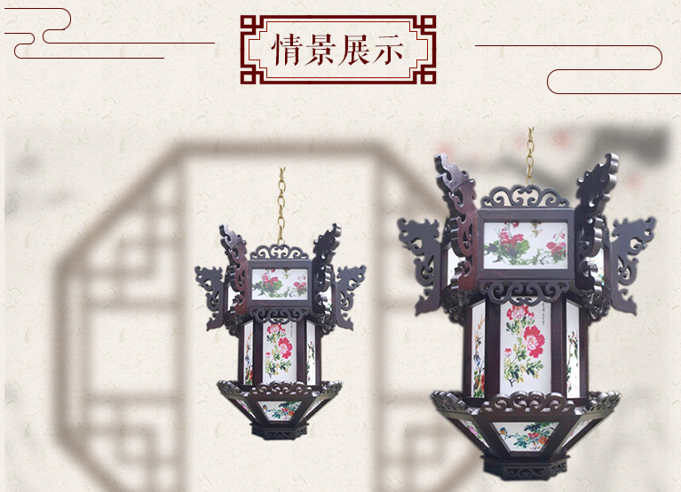仿古木制六角宫灯吊灯白色仿羊皮花鸟画实木宫灯六角宫灯-阿里巴巴