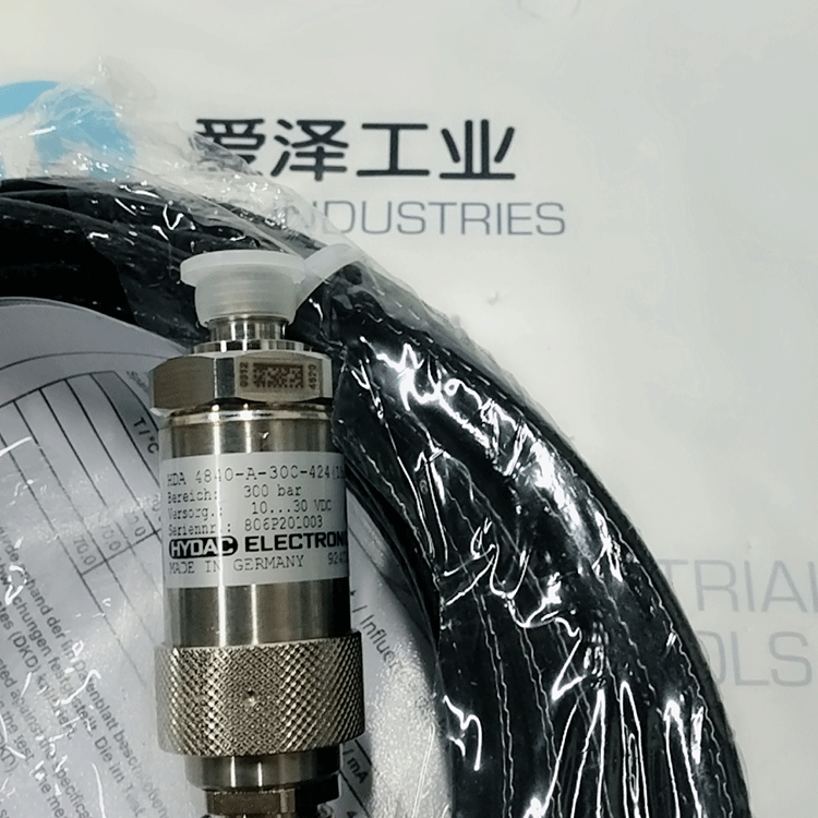 HYDAC传感器HDA4840-A-300-424(15m）爱泽工业供应