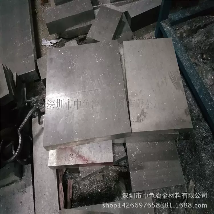 镀锡黄铜带直销 C2680M铜卷带 黄铜箔带0.01 0.05 1.0mm 黄铜片