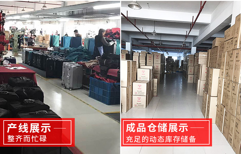 纯奢工厂实力展示_02