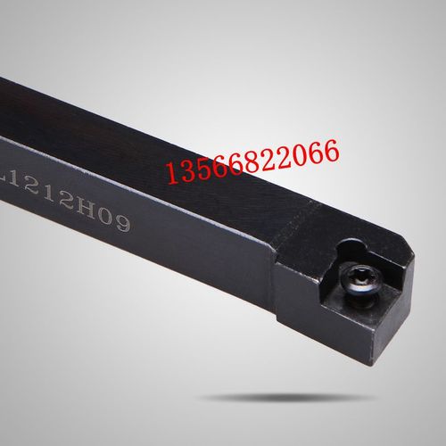 External turning tool CNC lathe tool bar 95 degree tool blade SCLCR2020K09/2525M12 face turning tool