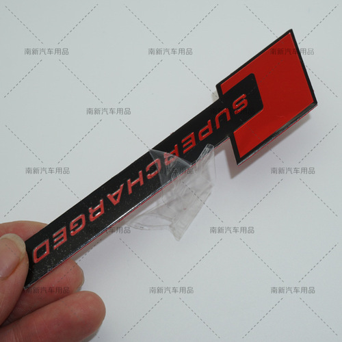 Supercharged Mechanical Boost Decal for Volkswagen Audi Range Rover, Aluminum Finish Decal