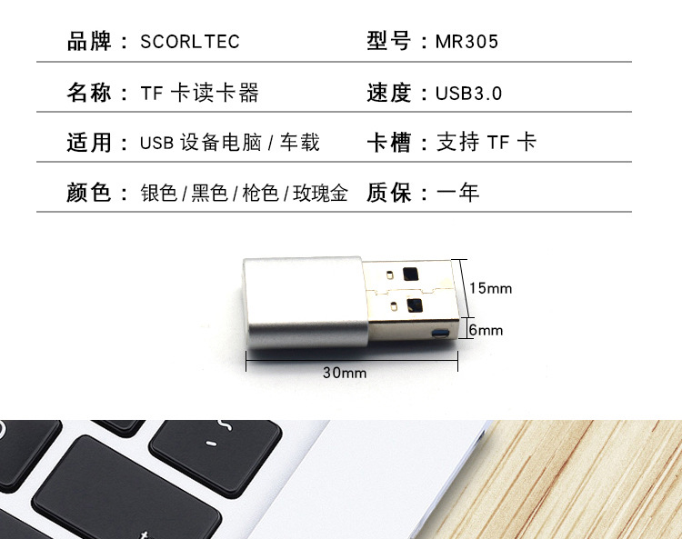 详情页_10.jpg