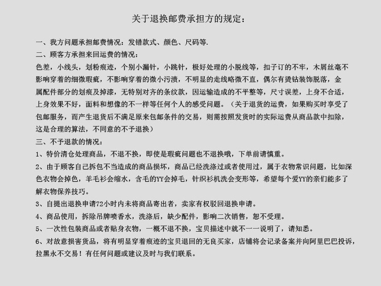 Costume femme en Fibre de polyester - Ref 3334106 Image 13