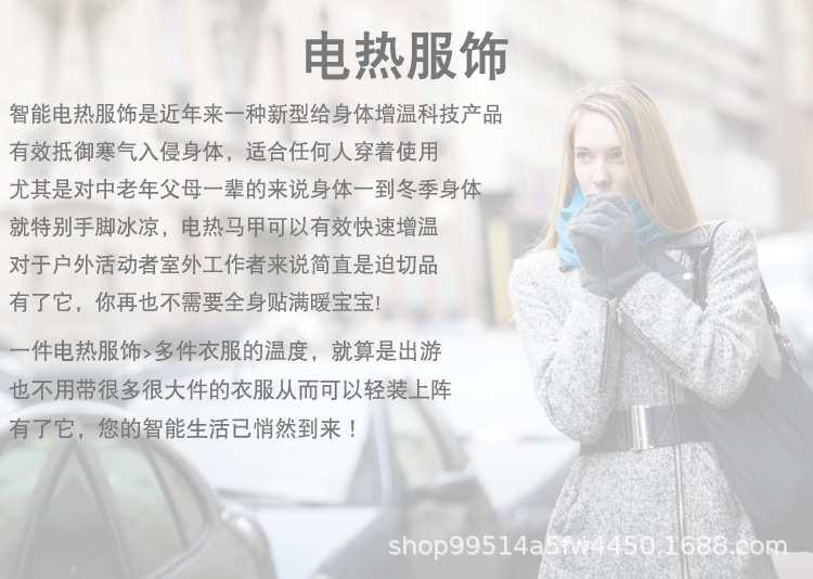 Gilet femme en Mélange de coton - Ref 3317708 Image 33