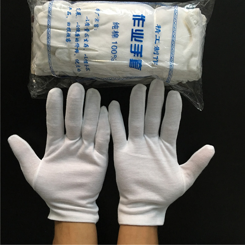 白棉手套纯棉劳保作业手套劳保棉手套汗布棉布盘珠礼仪手套