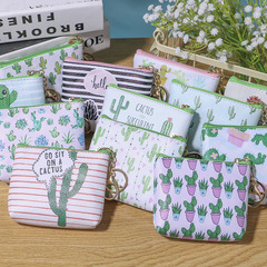 Cute and Creative Style Zero Wallet, Korean Version of Fresh and Minimalist Small Storage Bag, Wholesale Cactus Zero Wallet