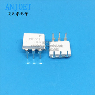 ԭ�b�M�� MOC3022 DIP-6 �����p��ɿع���� ֱ�����MOC3022M