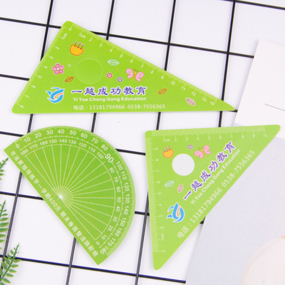 尺子定做广告学生尺定制PP塑料尺子PVC宣传卡通尺批发 免费设计