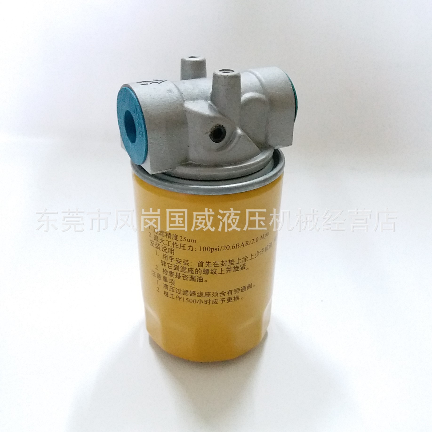 ����ֱ��SP10X25��תʽ��·������ ������ ����ʽ������