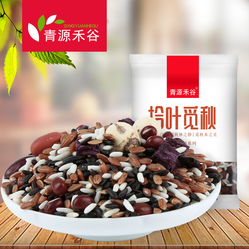 紫薯黑米粥 150g/袋五谷雜糧粥