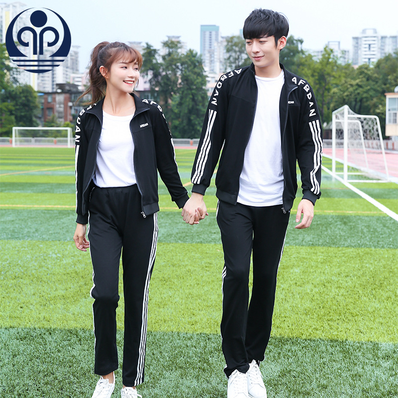 Costume femme ABBEDI en Coton - Ref 3334417 Image 1