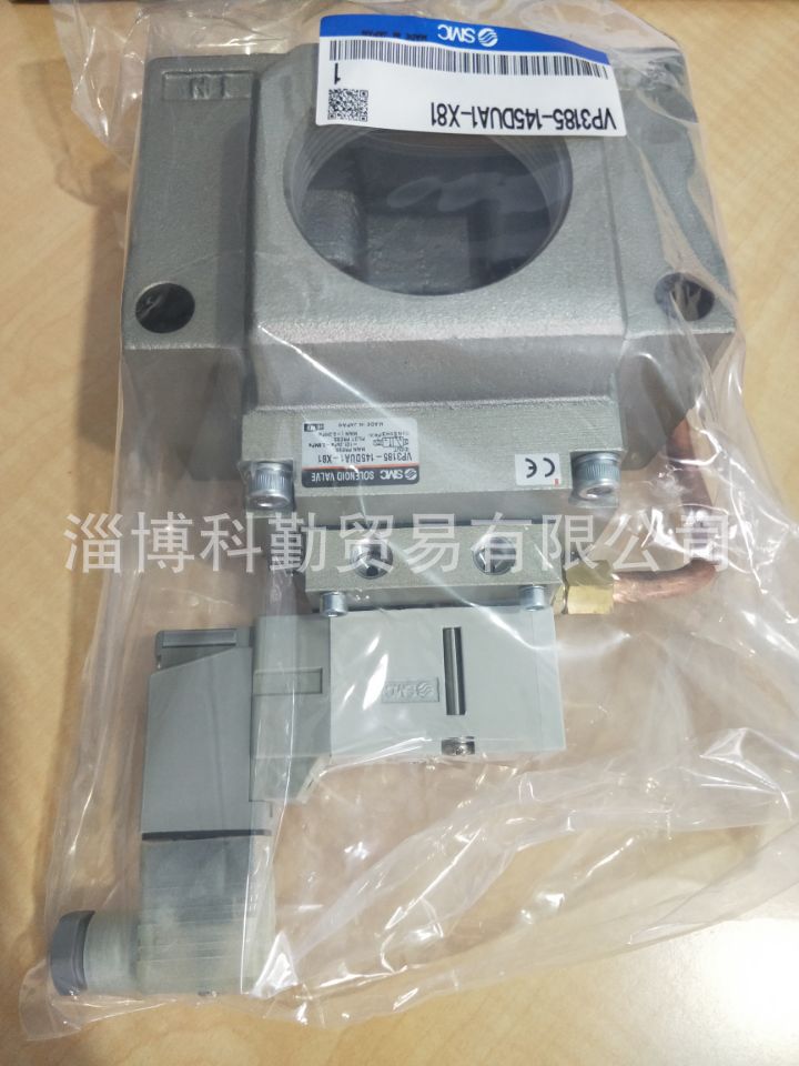 供应全新原装进口SMC三通电磁阀VP3185-145DZA1-X81资料参数规格