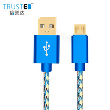 �S��ֱ�N ������ �����֙C������ V8 ��׿�֙C USB�������DC002